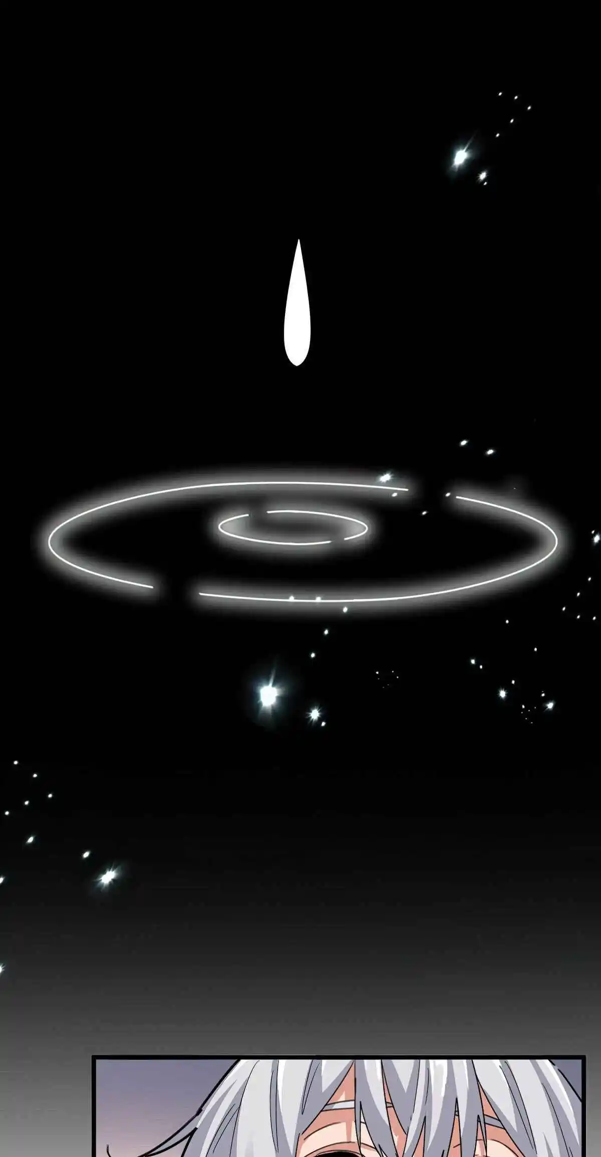 Demonic Emperor Vol.4 Ch.590