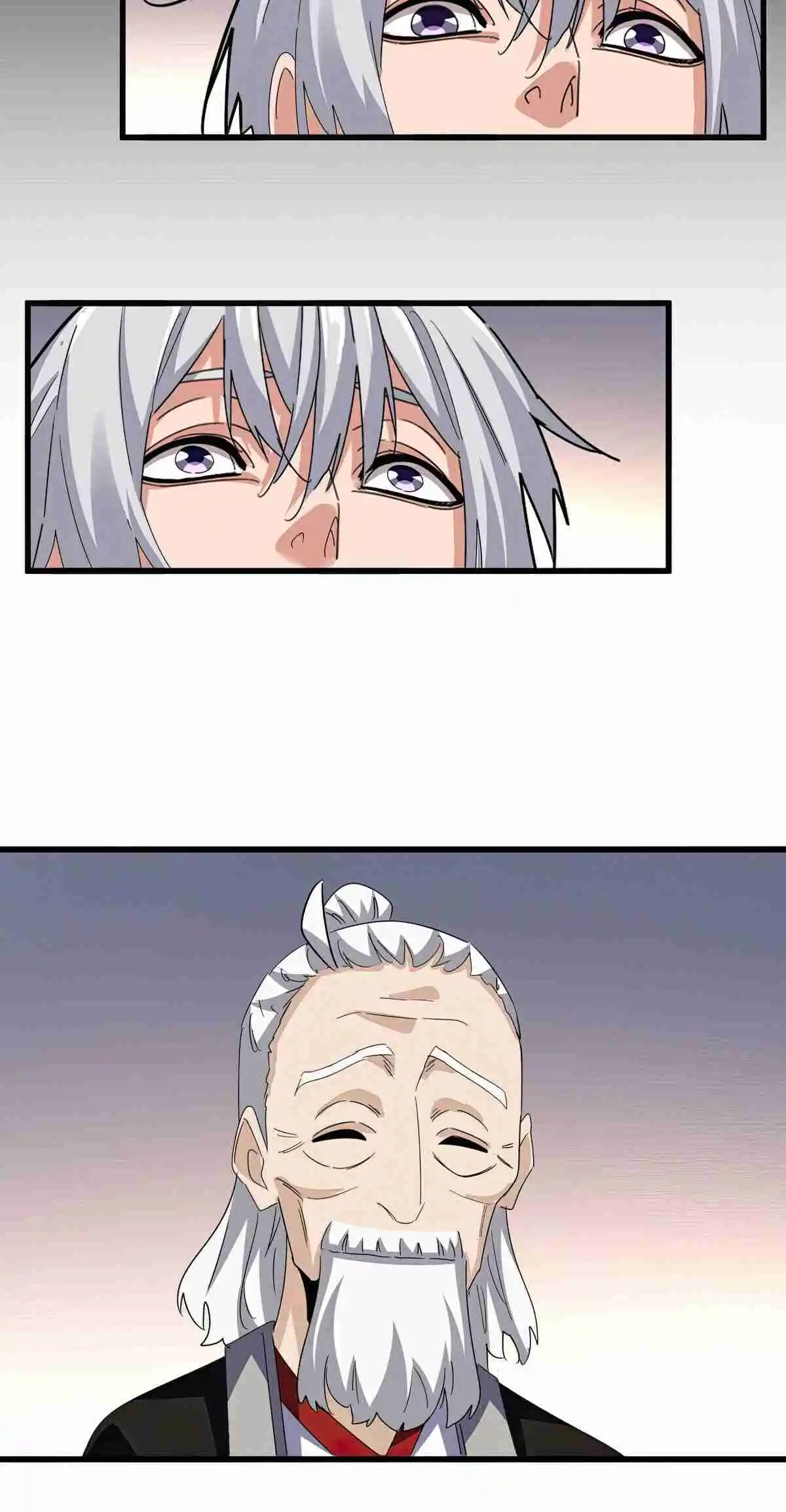 Demonic Emperor Vol.4 Ch.590