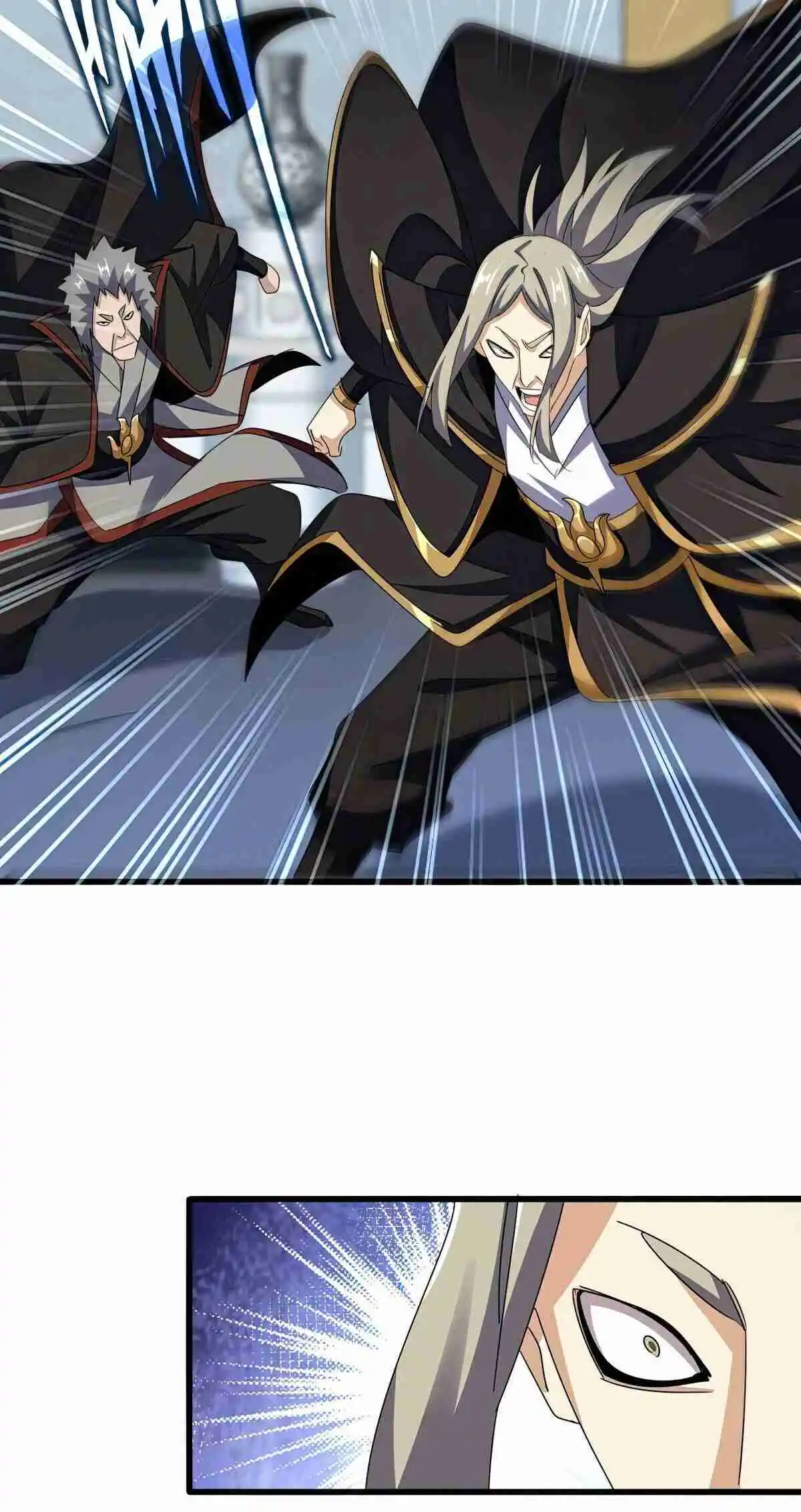 Demonic Emperor Vol.4 Ch.590