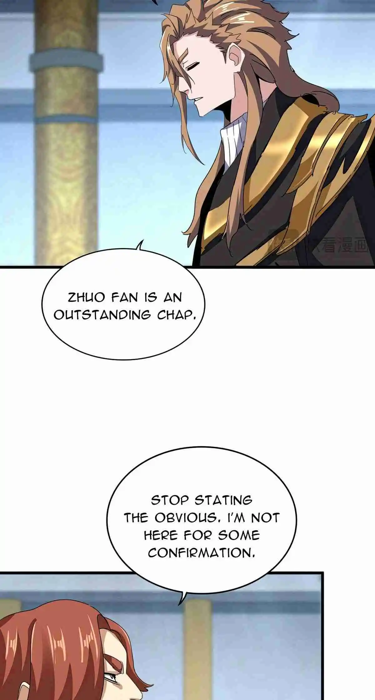 Demonic Emperor Vol.4 Ch.590