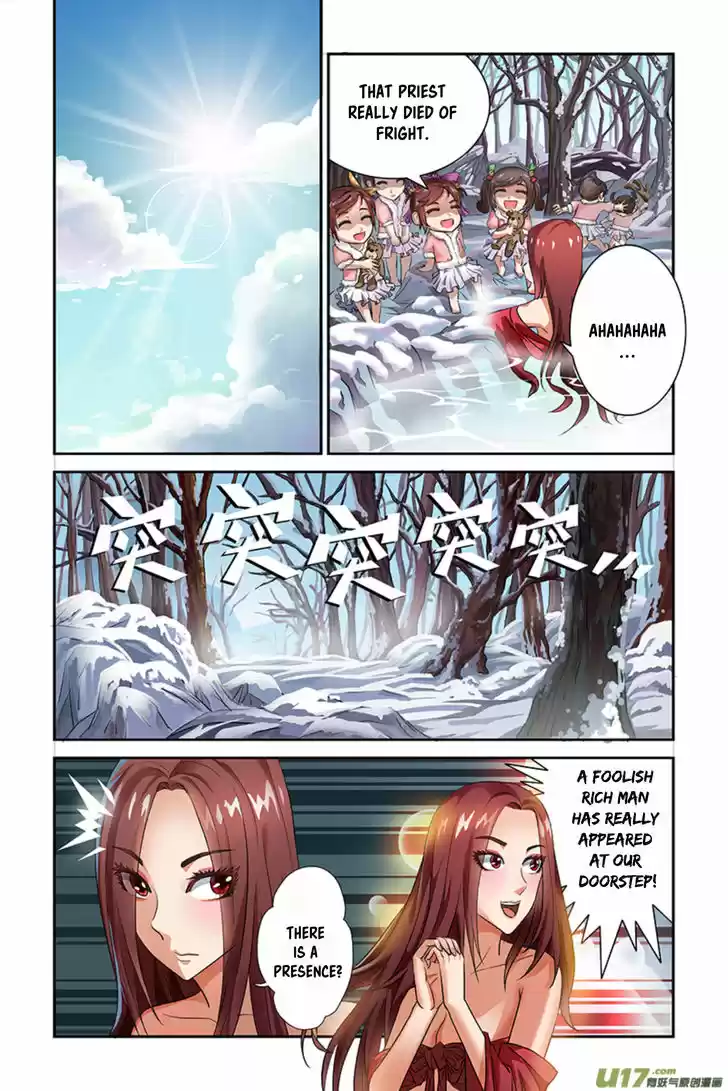 Demonic Housekeeper 1.1