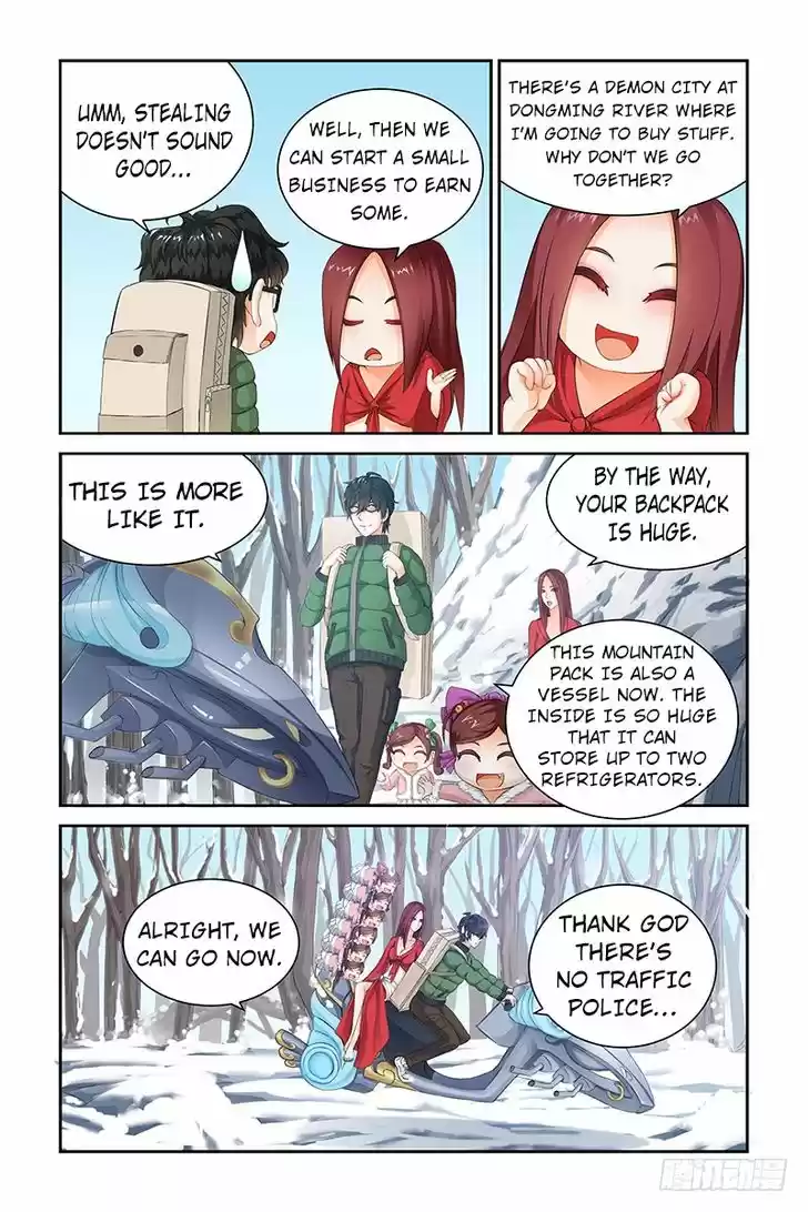 Demonic Housekeeper 11