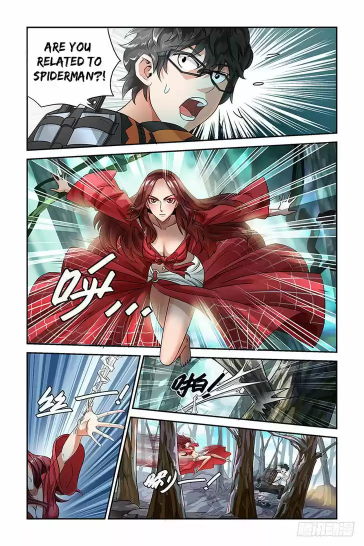 Demonic Housekeeper 1.2