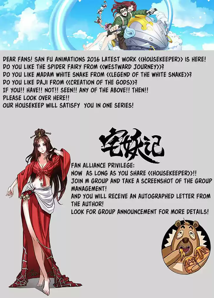 Demonic Housekeeper 1.2