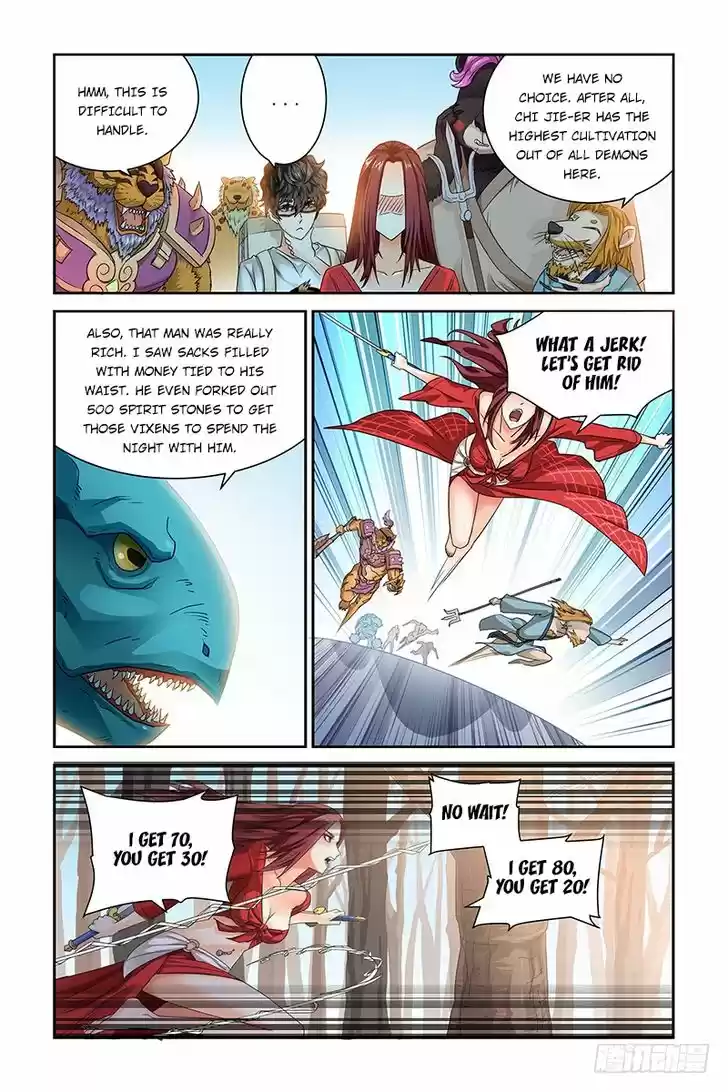 Demonic Housekeeper 12