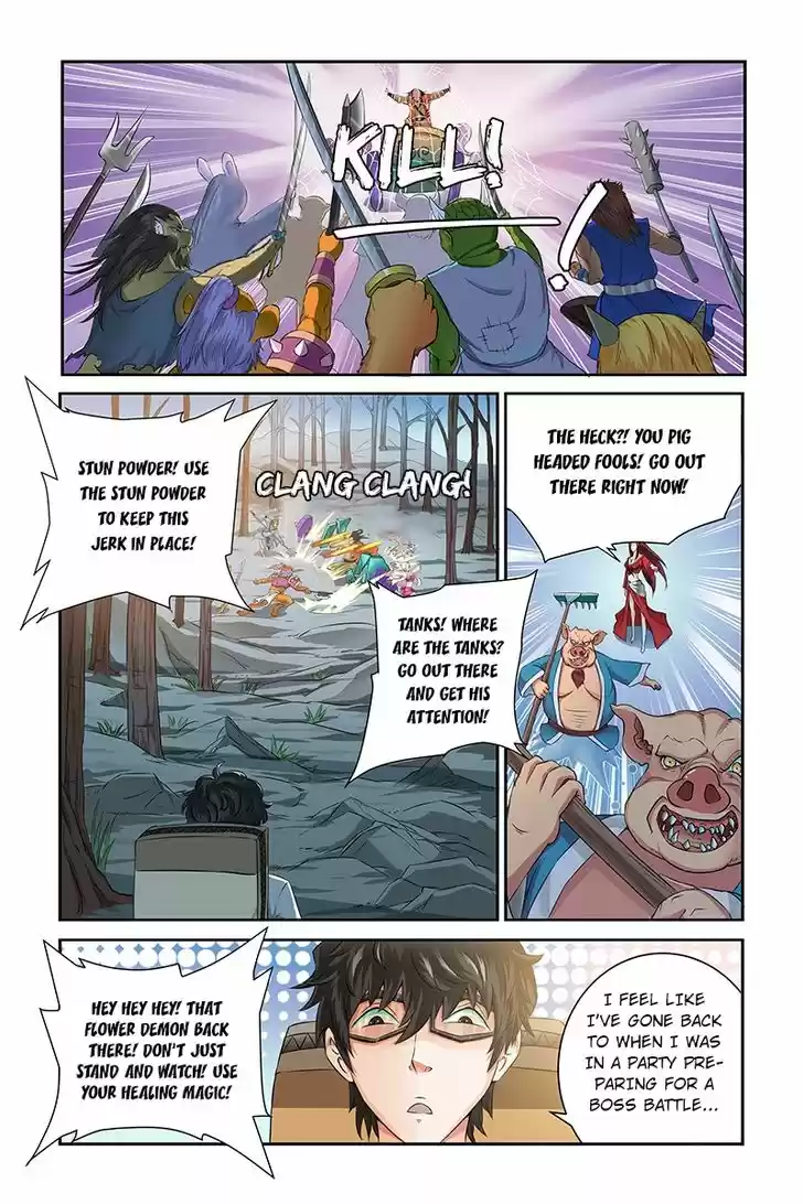 Demonic Housekeeper 14