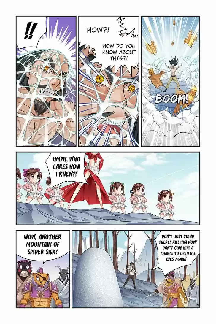 Demonic Housekeeper 14