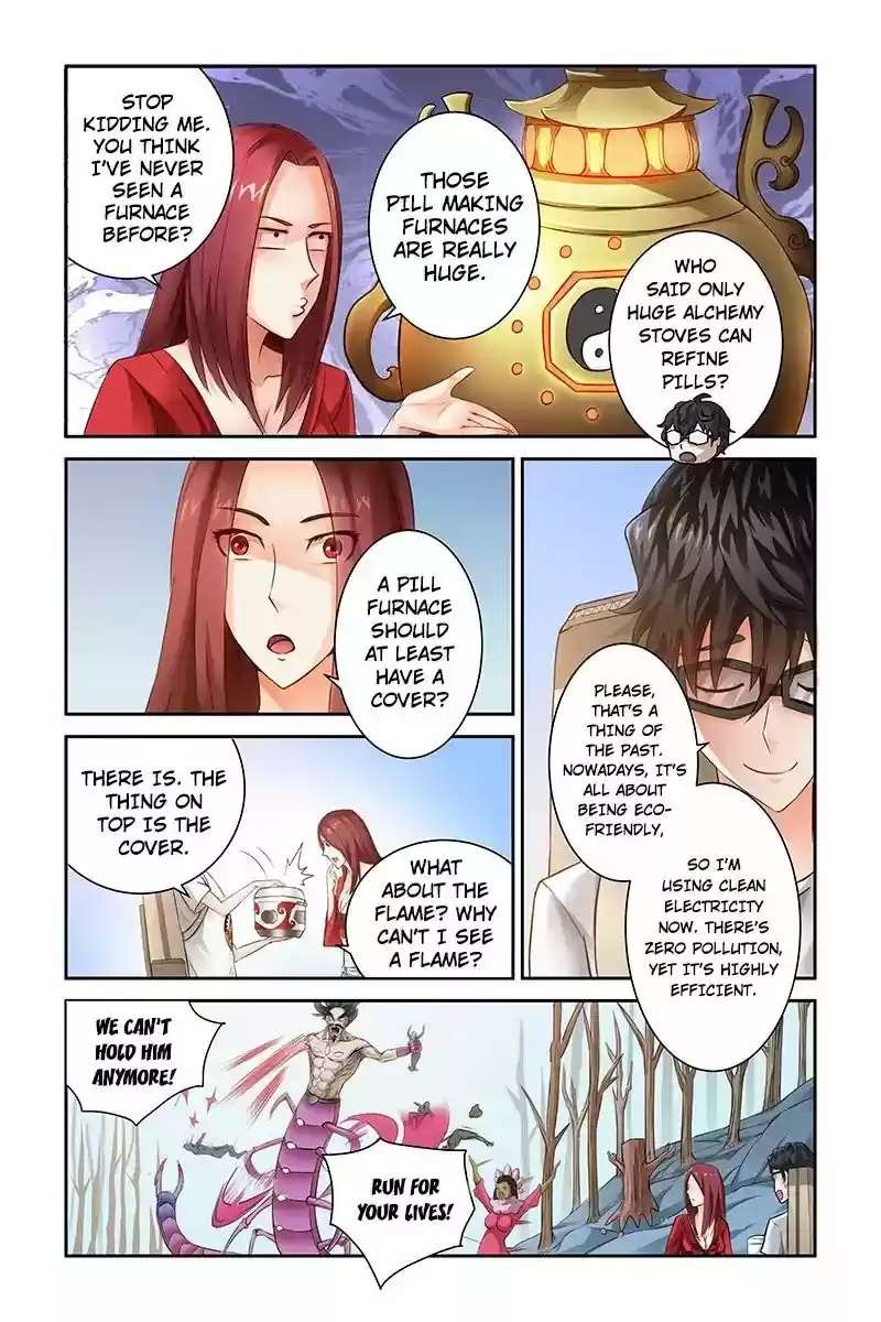 Demonic Housekeeper 16