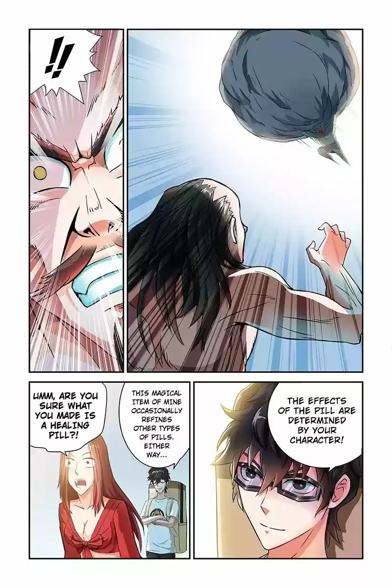 Demonic Housekeeper 16