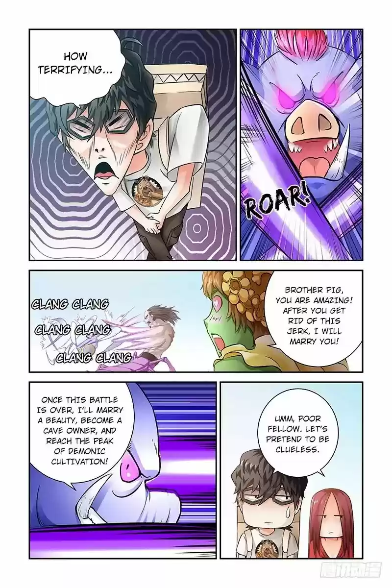 Demonic Housekeeper 17