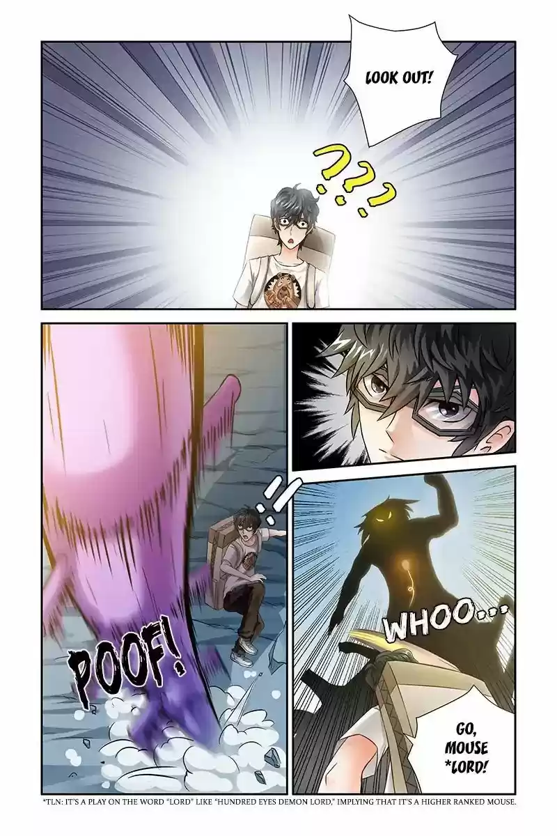 Demonic Housekeeper 18