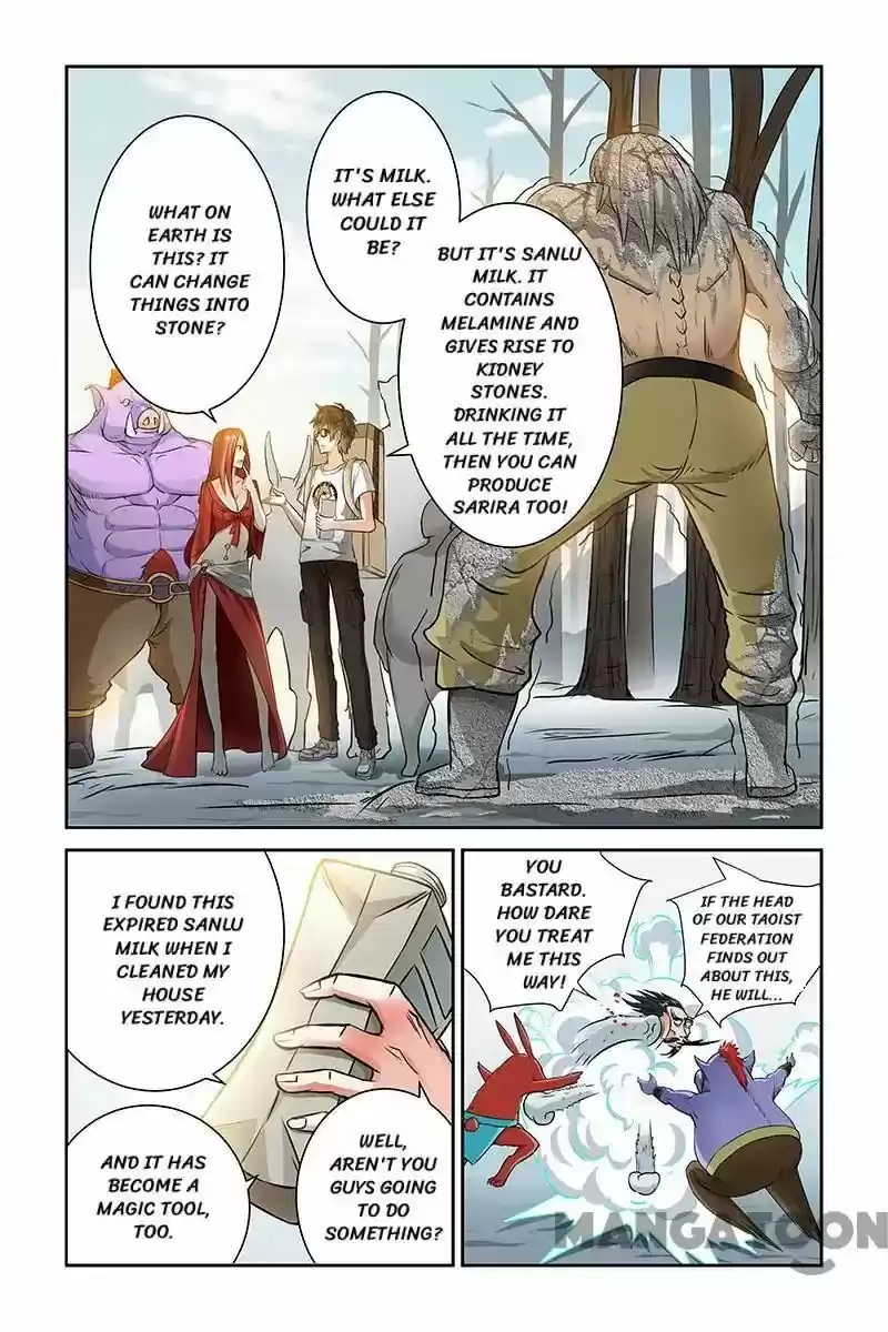 Demonic Housekeeper 19