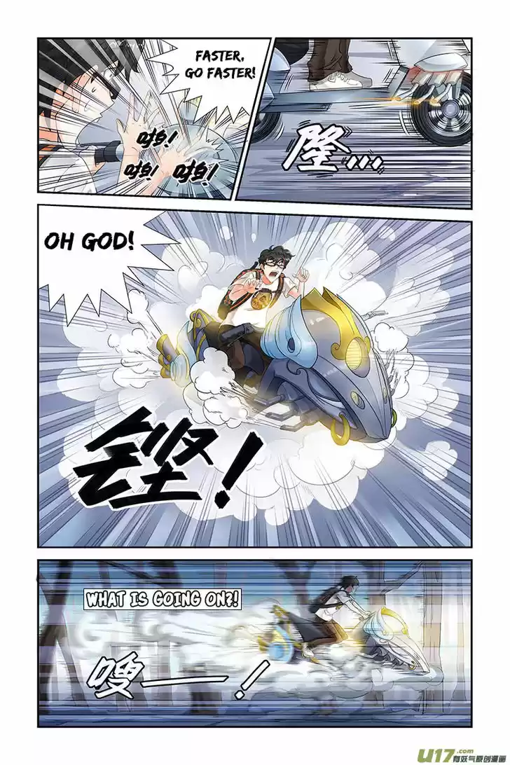 Demonic Housekeeper 2