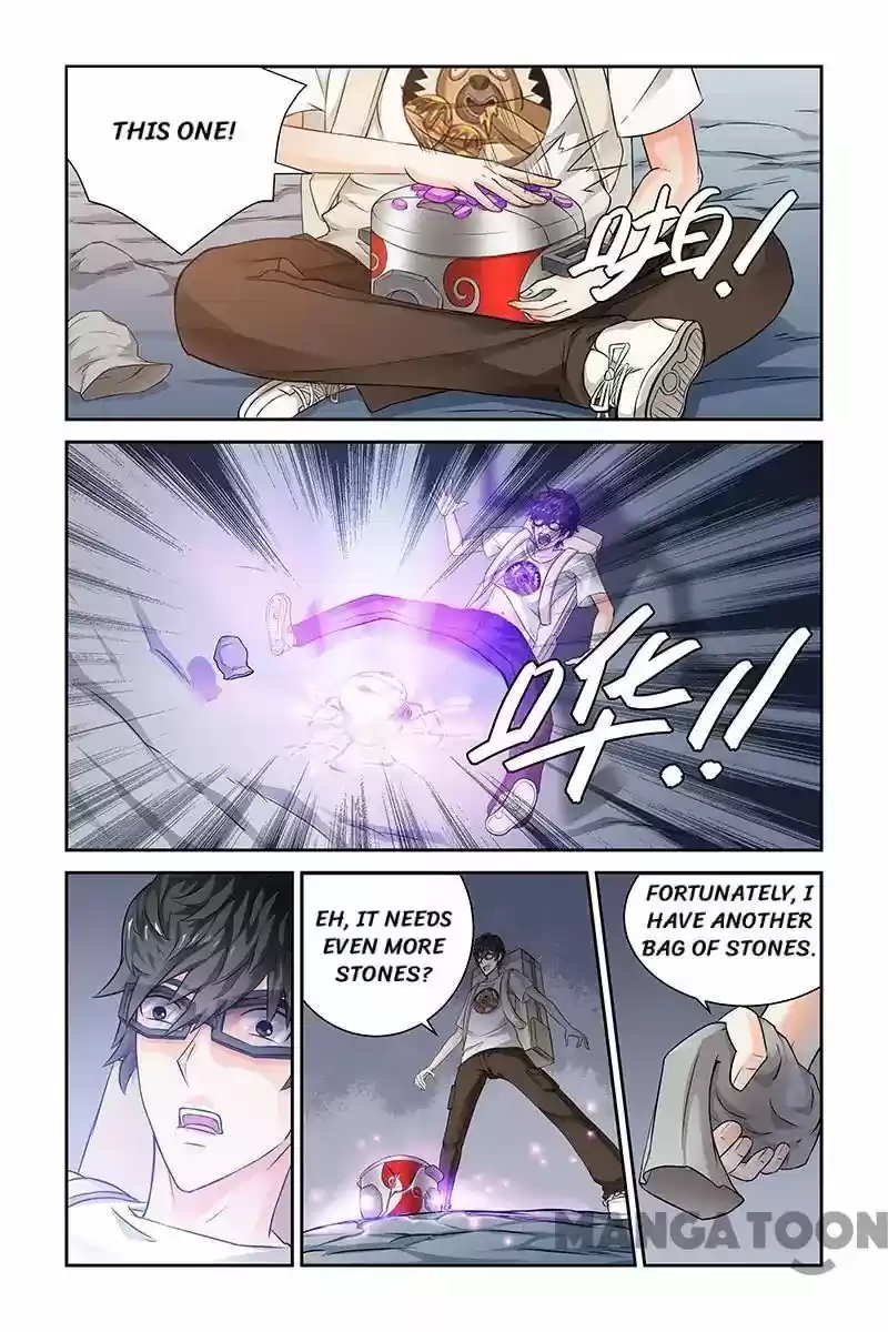 Demonic Housekeeper 21