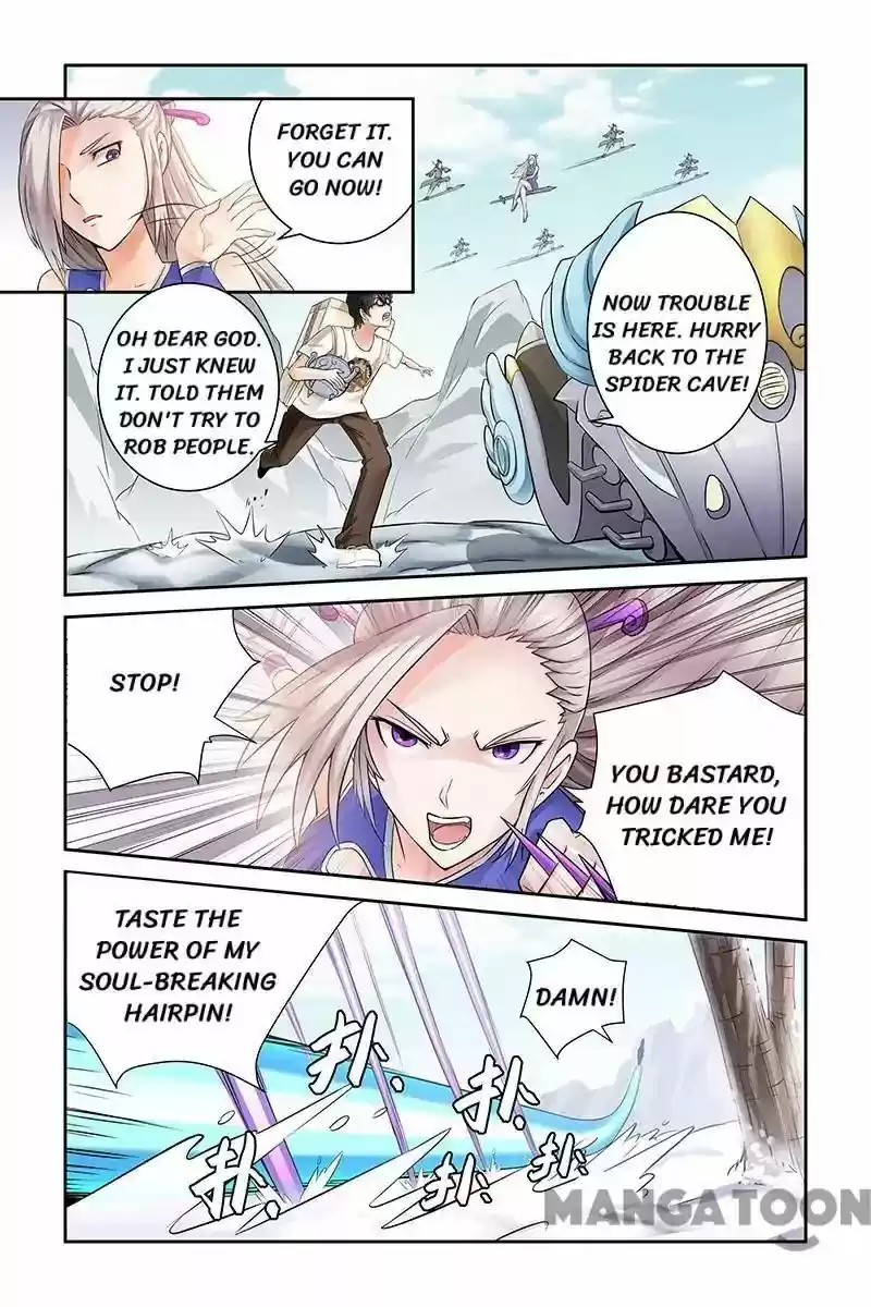 Demonic Housekeeper 21