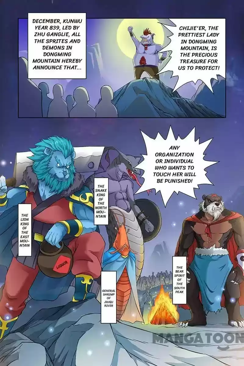 Demonic Housekeeper 28