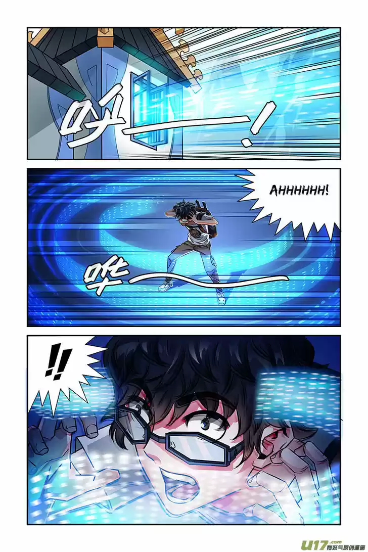 Demonic Housekeeper 3