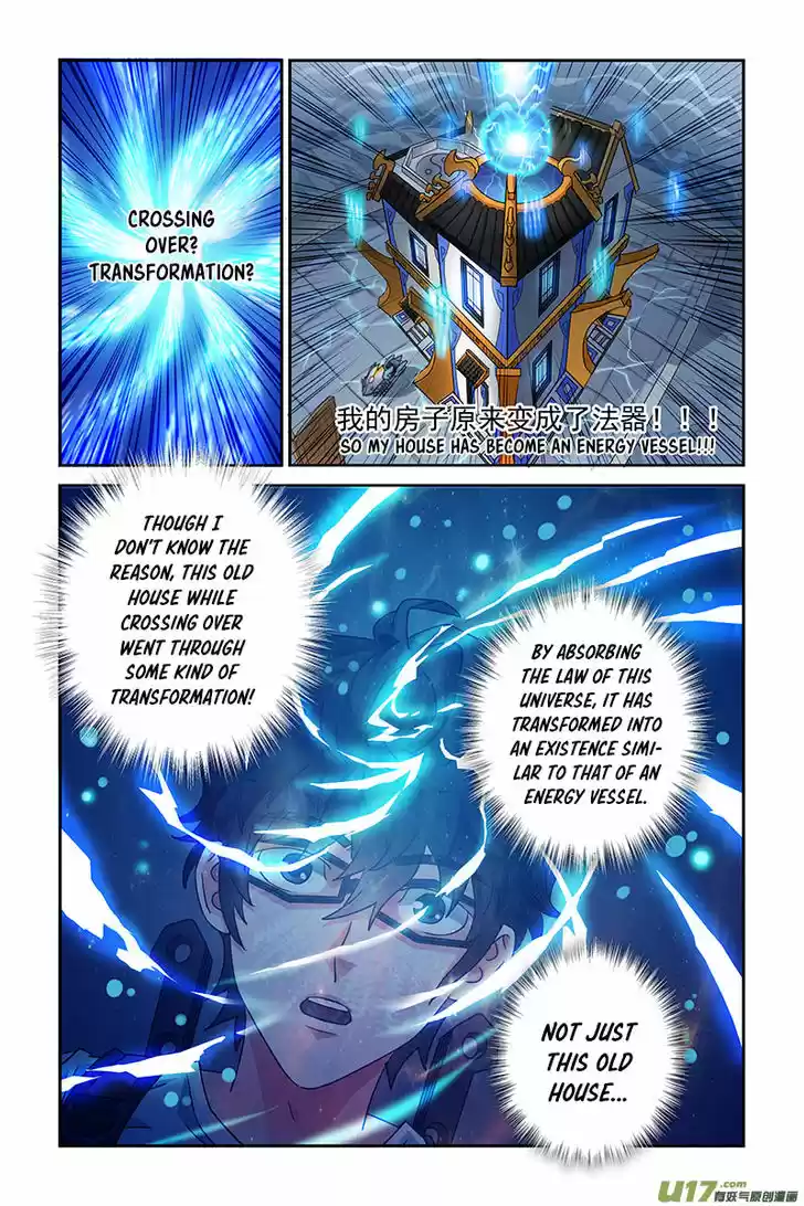 Demonic Housekeeper 3