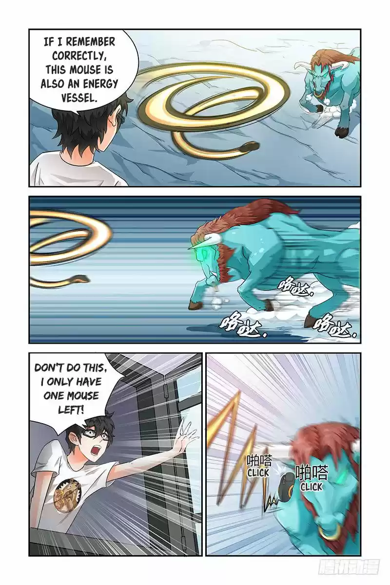 Demonic Housekeeper 7