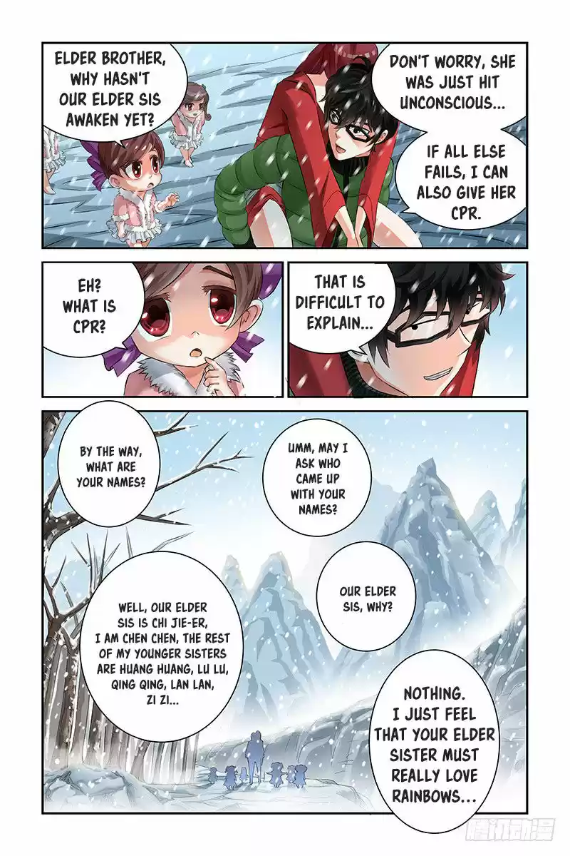 Demonic Housekeeper 7