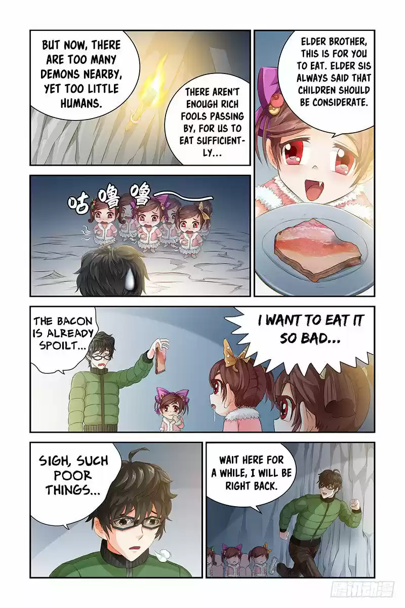 Demonic Housekeeper 8