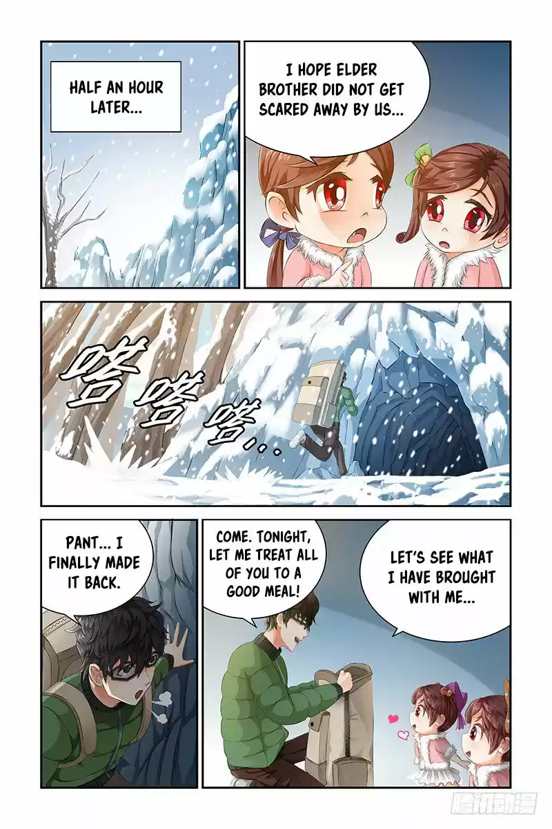 Demonic Housekeeper 8