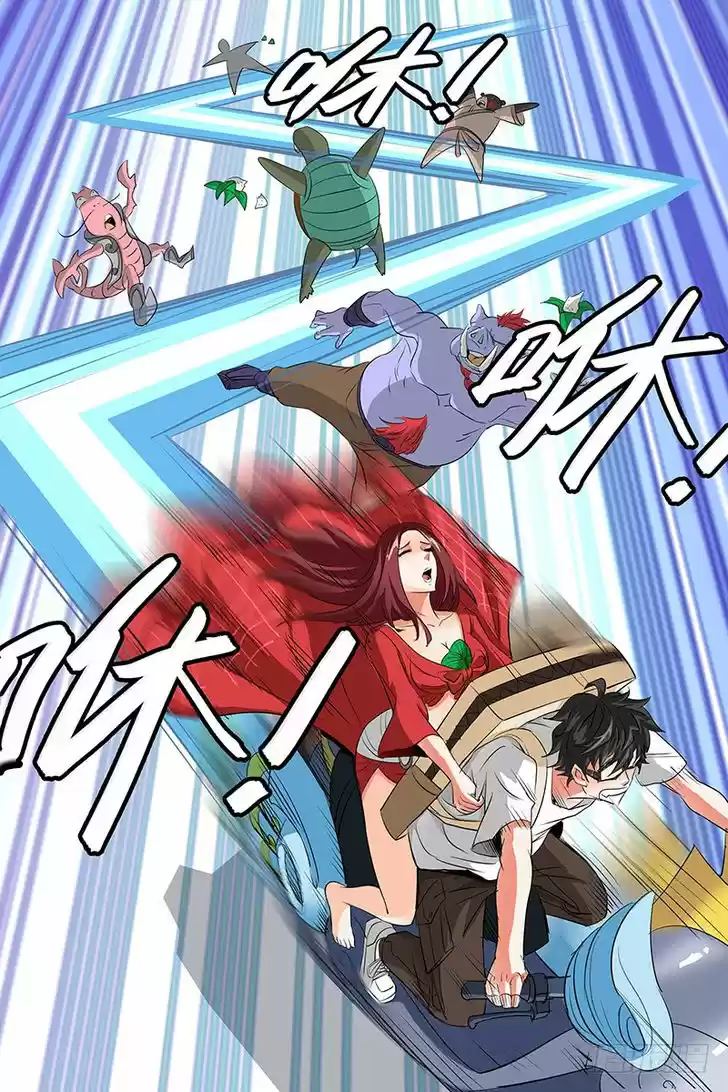 Demonic Housekeeper 9.5