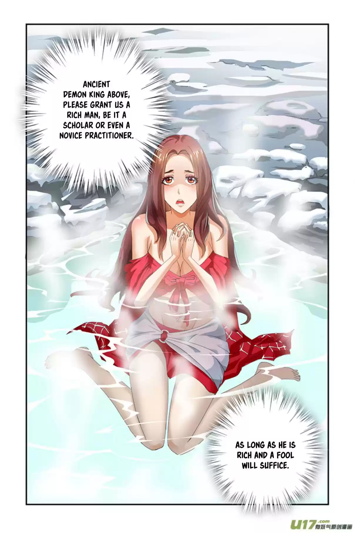 Demonic Housekeeper Ch. 0 Prologue