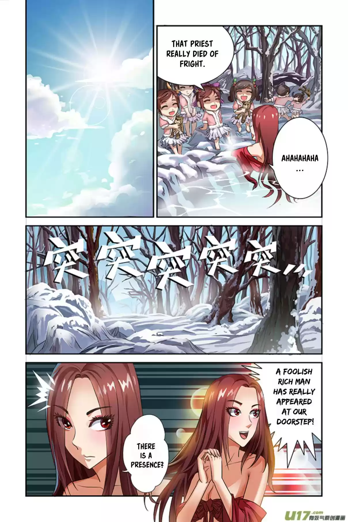 Demonic Housekeeper Ch. 0 Prologue