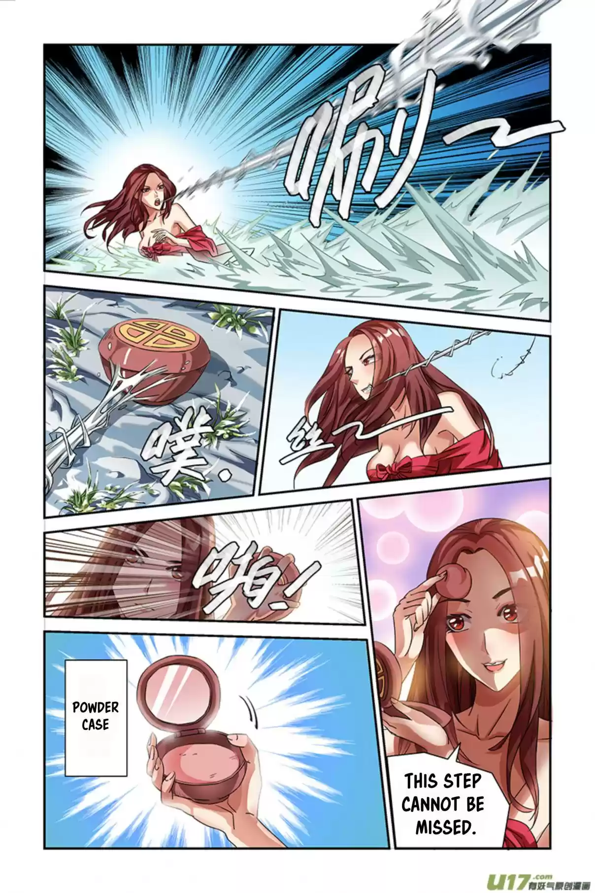 Demonic Housekeeper Ch. 0 Prologue