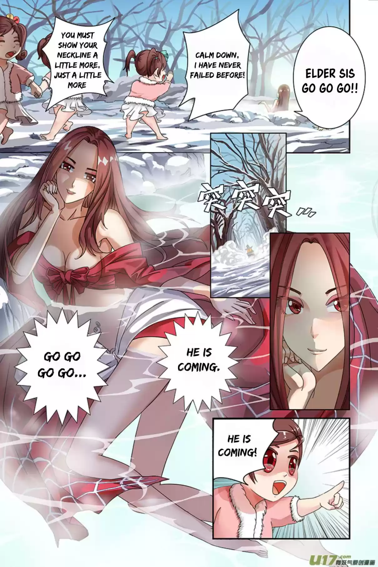 Demonic Housekeeper Ch. 0 Prologue