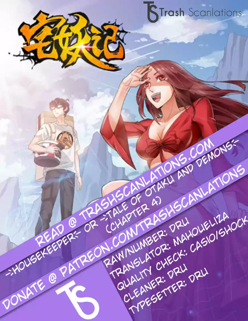 Demonic Housekeeper ch.004