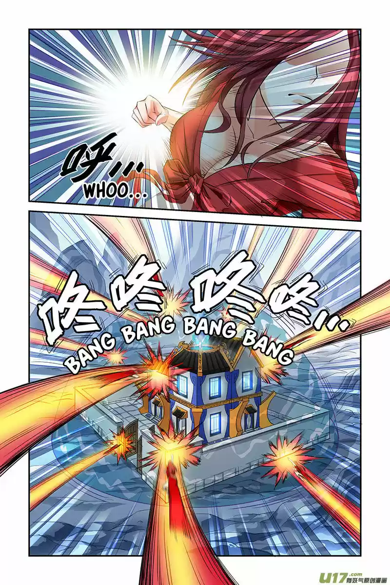 Demonic Housekeeper ch.004