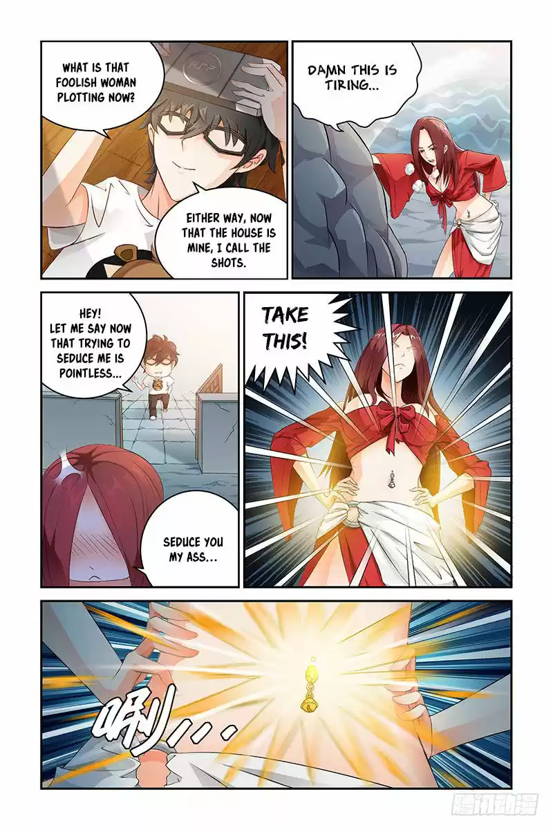 Demonic Housekeeper ch.004