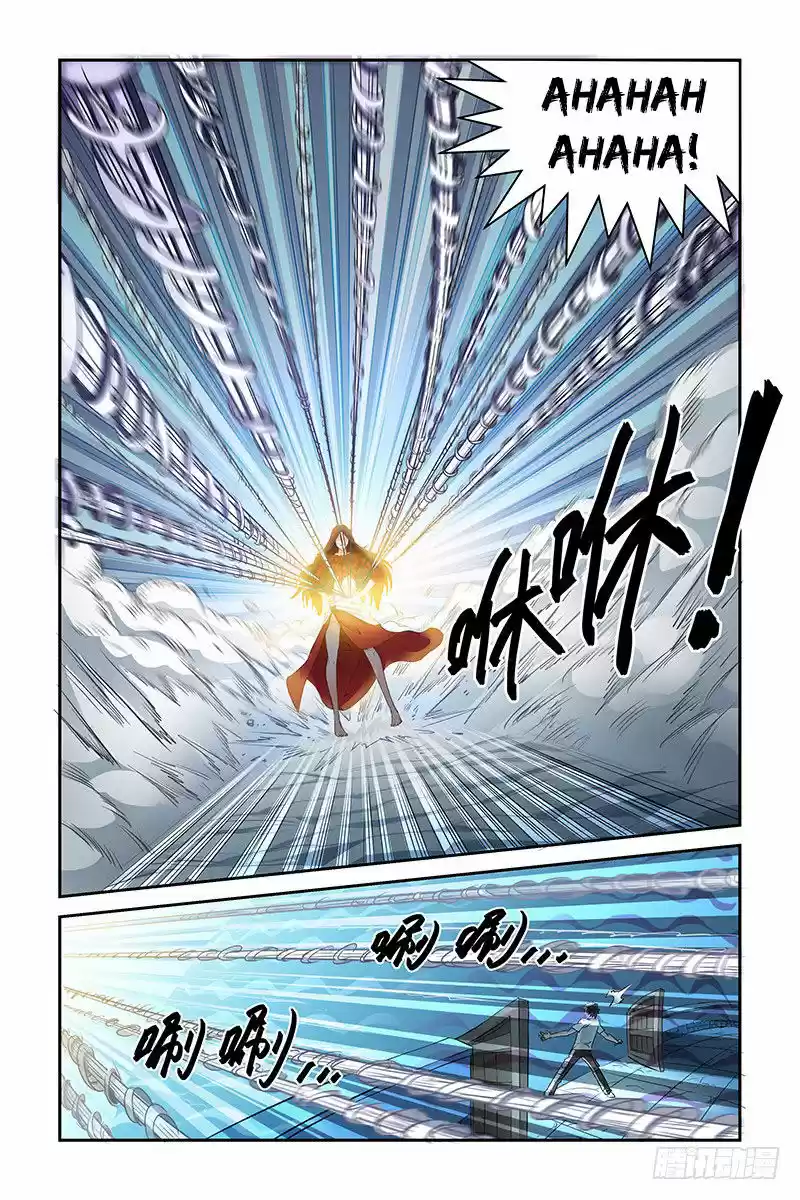 Demonic Housekeeper ch.004