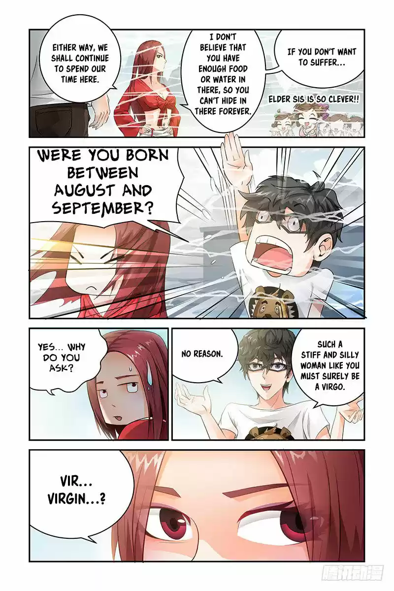 Demonic Housekeeper ch.004