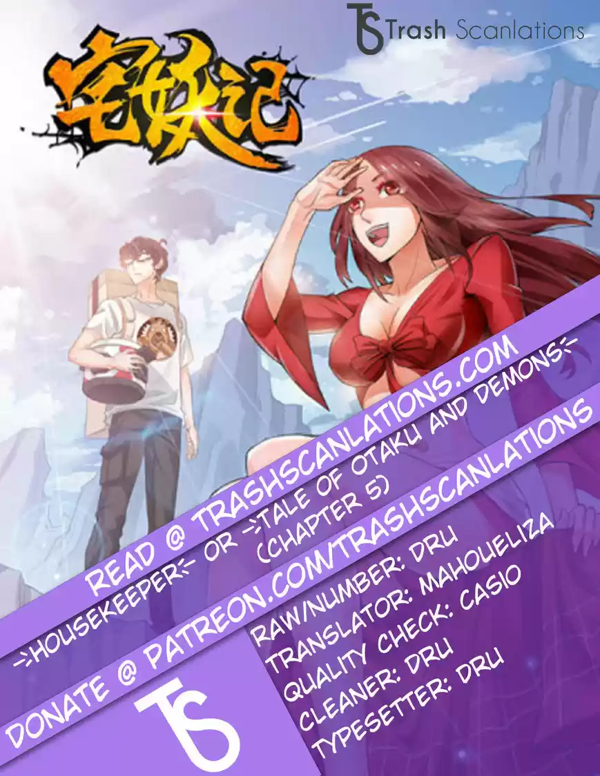 Demonic Housekeeper ch.005