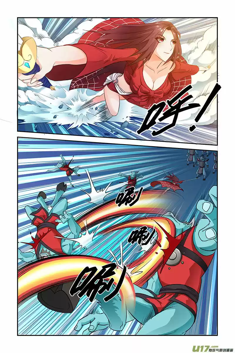 Demonic Housekeeper ch.005