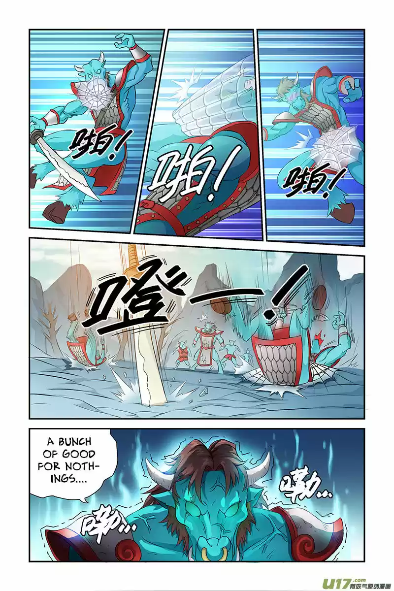 Demonic Housekeeper ch.005