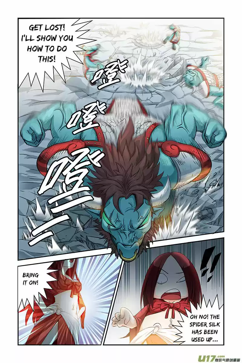 Demonic Housekeeper ch.005