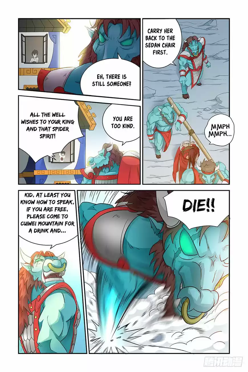 Demonic Housekeeper ch.006