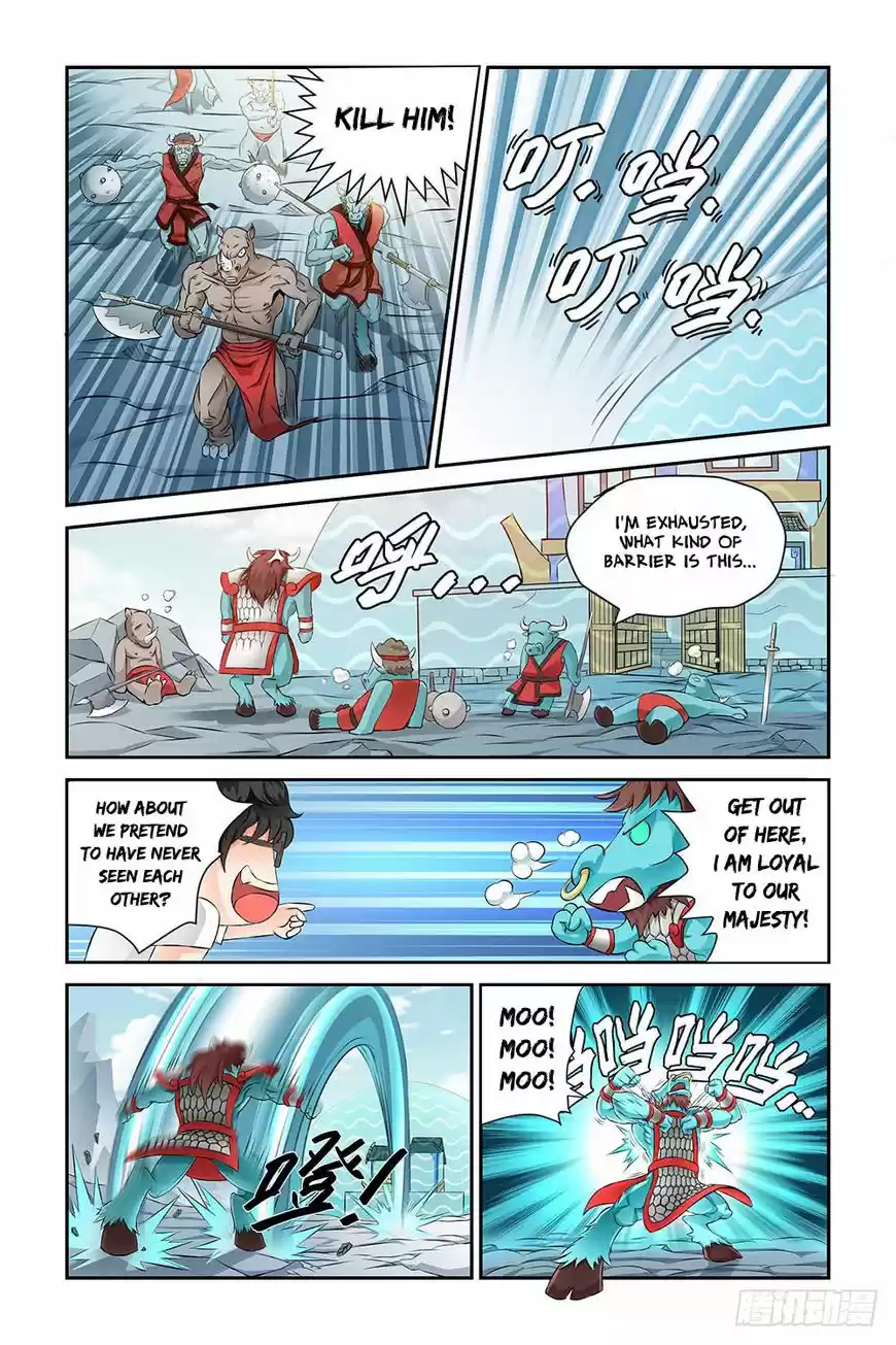 Demonic Housekeeper ch.006