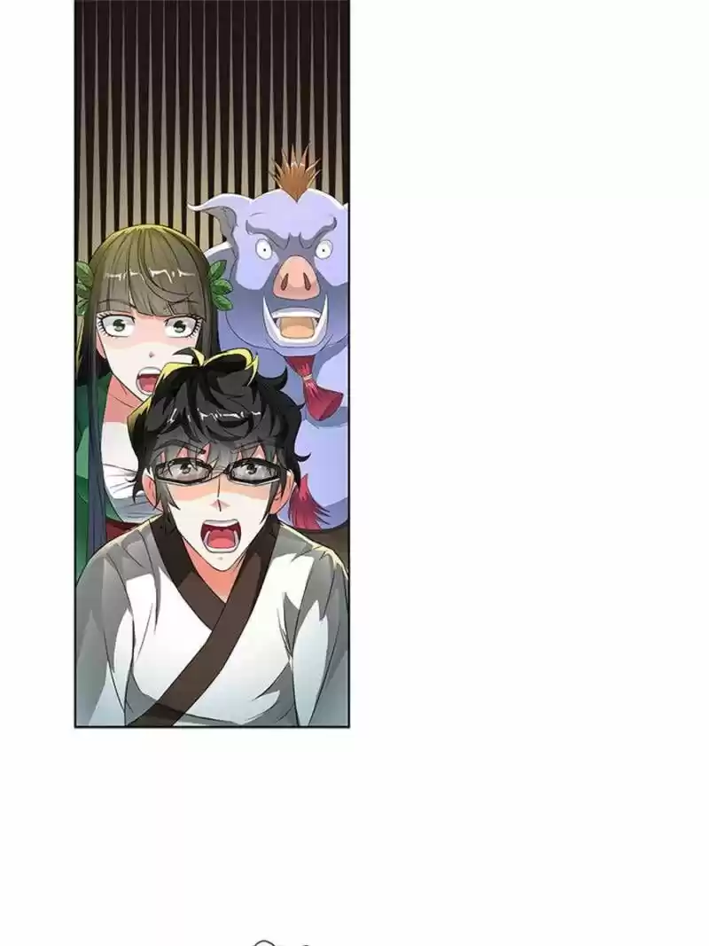 Demonic Housekeeper ch.099