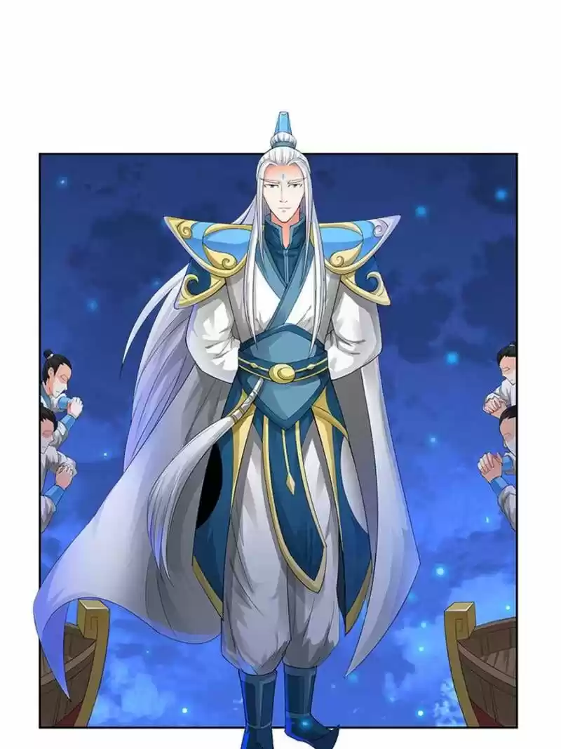 Demonic Housekeeper ch.124