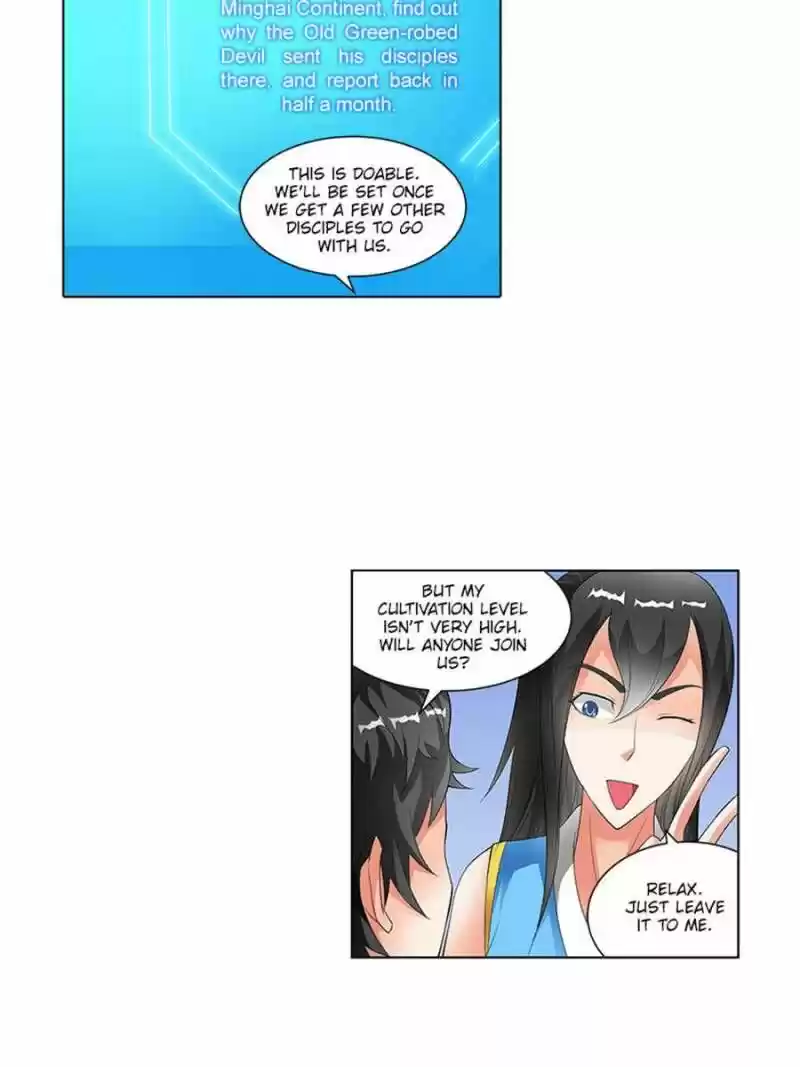 Demonic Housekeeper ch.125