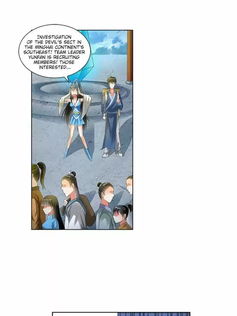 Demonic Housekeeper ch.125