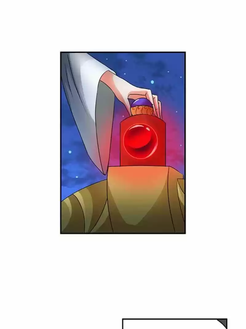 Demonic Housekeeper ch.128