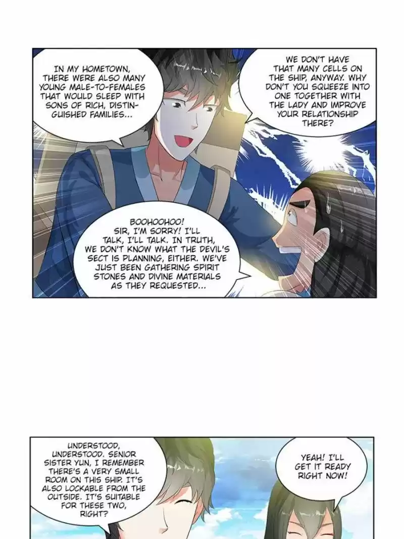 Demonic Housekeeper ch.131