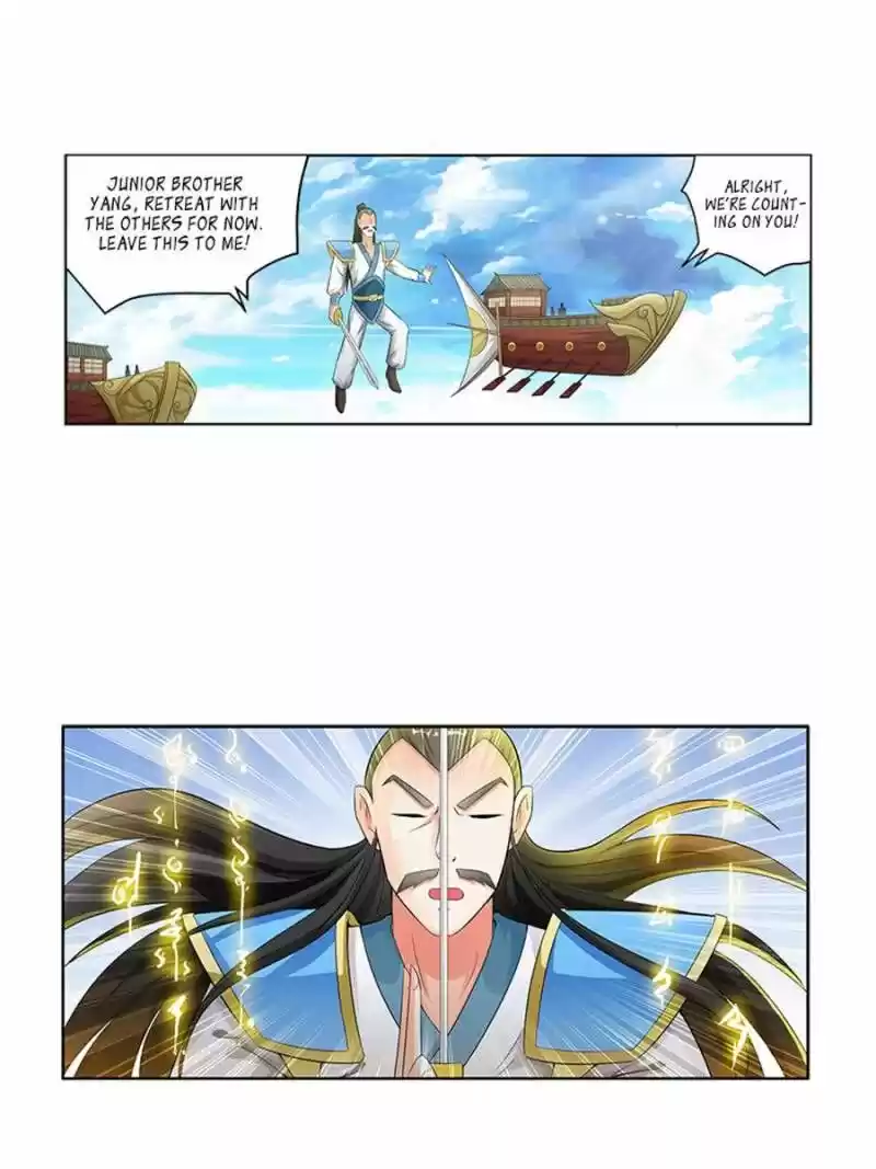 Demonic Housekeeper ch.137