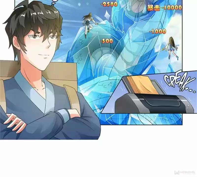 Demonic Housekeeper ch.139